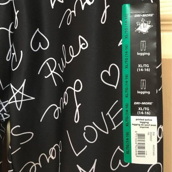 Printed Active Leggings - Picture 3 of 3